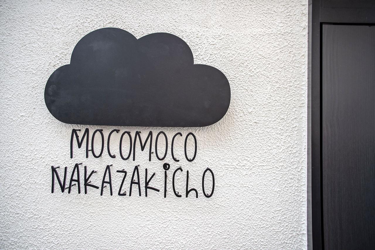 Mocomoco Nakazakicho Ósaka Exteriér fotografie